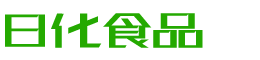 泰安恩明贸易有限公司